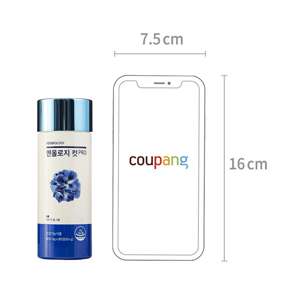 Foodology Manology Cut Pro Dieta, 80 Comprimidos - Control Avanzado del Peso