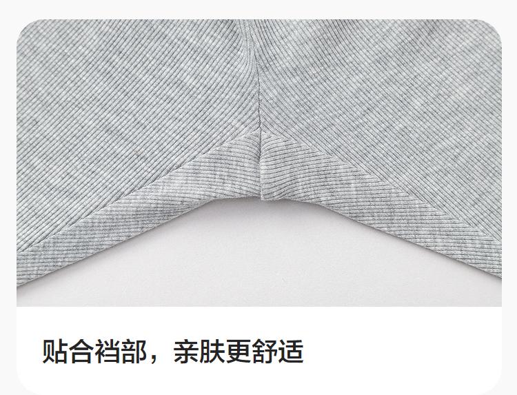 Balabala Children's Clothing, Girls' Yoga Pants, Children's Leggings, 2026 Summer Clothing, New Five Part Pants, Thin and Casual