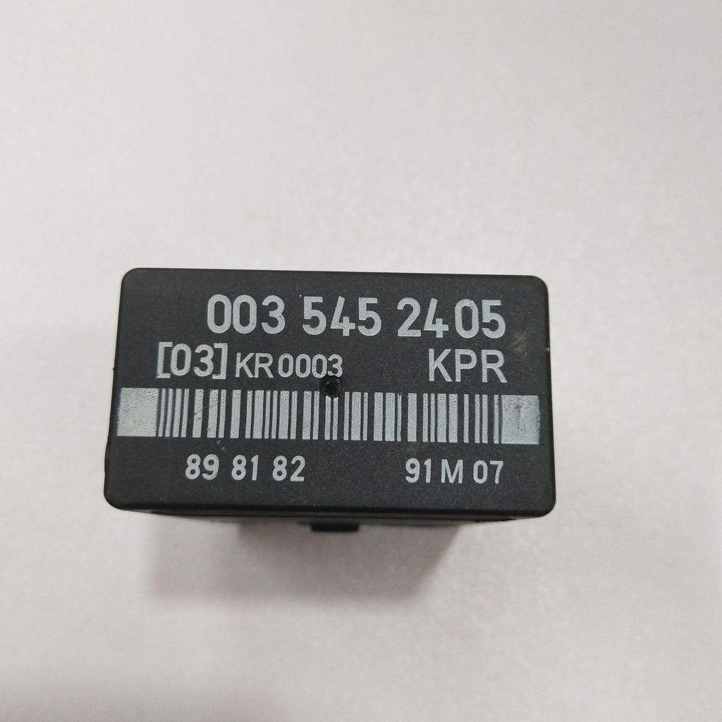 Mercedes-Benz W124 C124 W201 W463 Fuel Pump Relay - Ample Stock