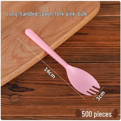 Μαχαιροπίρουνα – Σετ μαχαιροπίρουνα