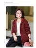 Mom's 2025 Fashionable Windbreaker: Stylish Spring/Autumn Outerwear for Middle-Aged Women in Their 40s and 50s