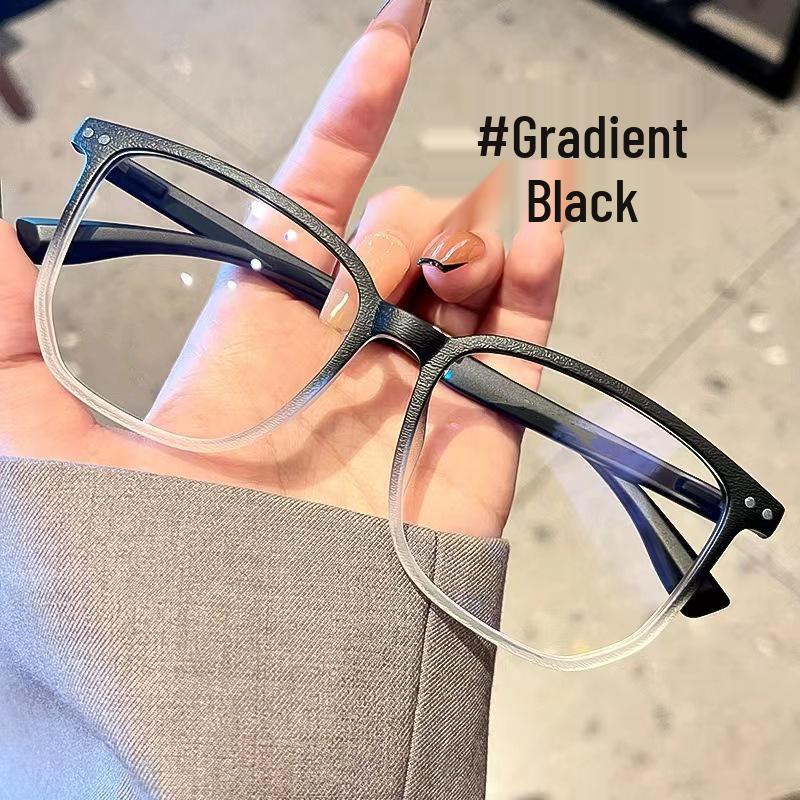 Men's Retro Anti-Blue Light Glasses: Super Light, No Makeup, Slimming Student Style Frames for Myopia