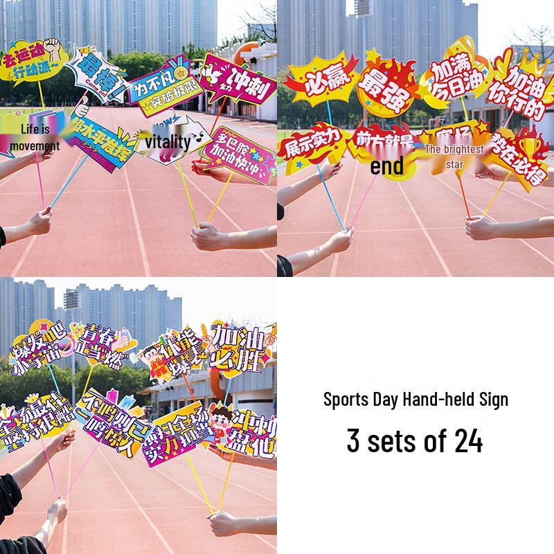 School Sports Day Cheer Sticks & Signs: Inflatable Props for an Energetic Atmosphere
