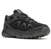 Треккинговые ботинки Merrell Yokota 3 GTX