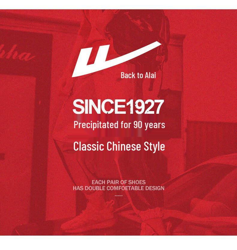 Warrior Men's 2026 Youth Casual Safety Shoes