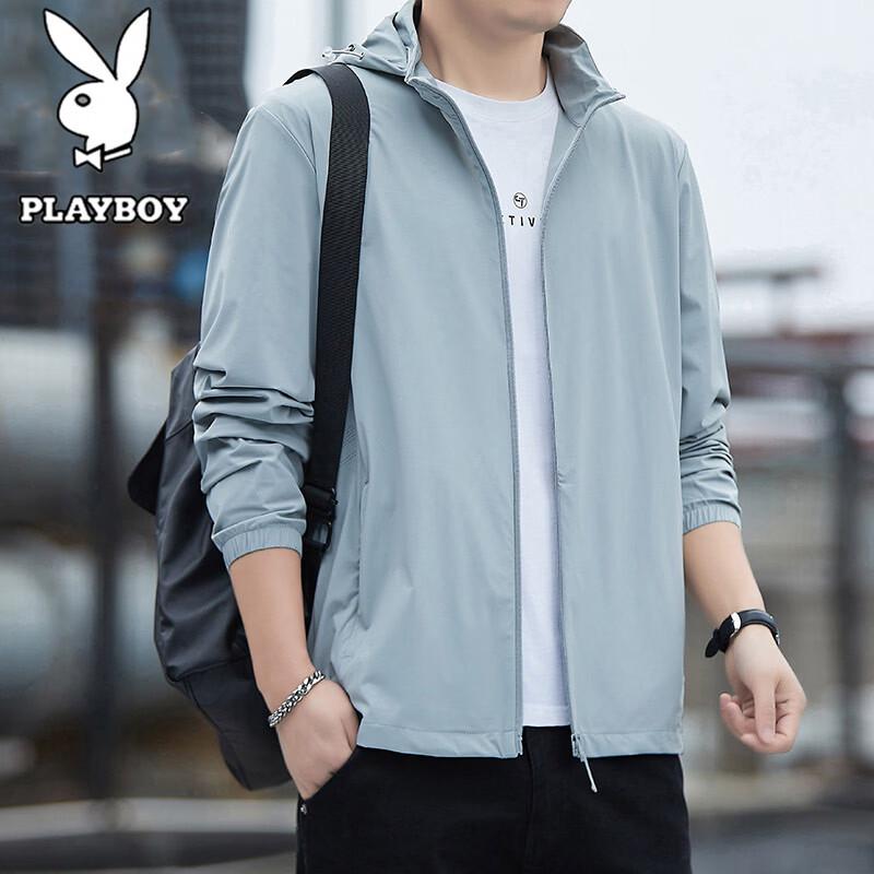 PLAYBOY Men's Hooded Lightweight Sun Protection Jacket