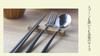 Yamachu Modern and Cute Cutlery Rest Neutral W103 X D16 X H12 Chopstick Rest for and Simple and (Gray, Color) (approx. Mm) Spoon, Knife, Fork.