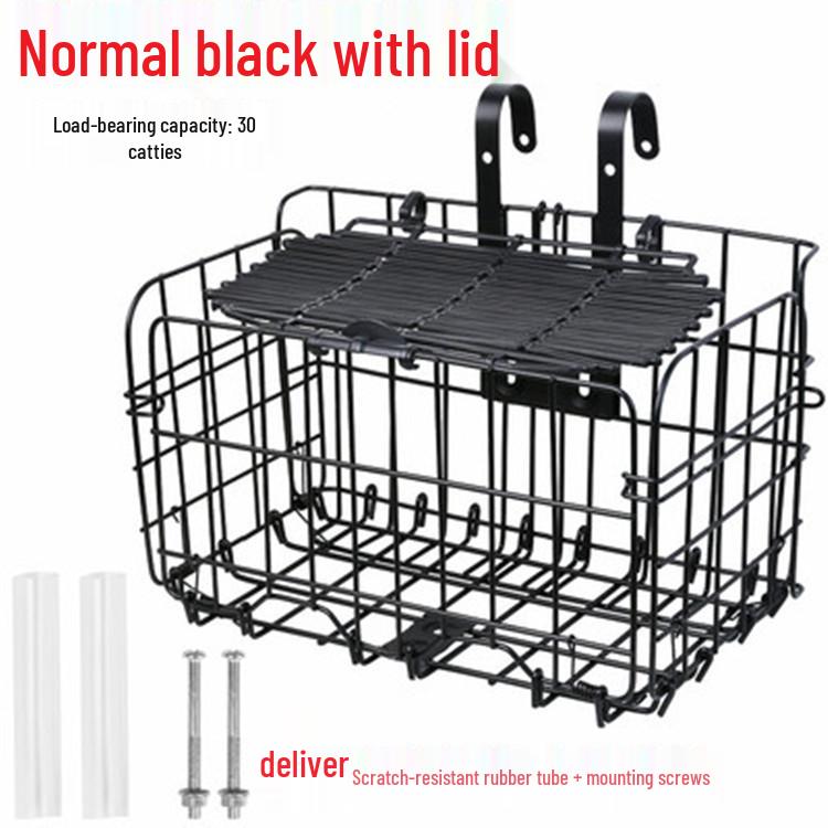 Mountain Bike Folding Front Hanging Bicycle Basket