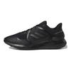 Adidas Climawarm Bounce Sneakers EG9530