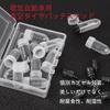 Tire Repair Kit, Rubber Nails + Metal Needles, Quick Patches, Tire Puncture Nails, Puncture
