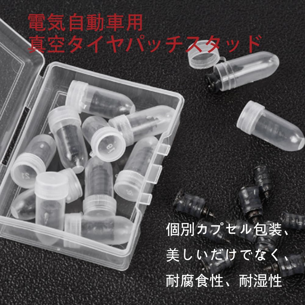 Tire Repair Kit, Rubber Nails + Metal Needles, Quick Patches, Tire Puncture Nails, Puncture