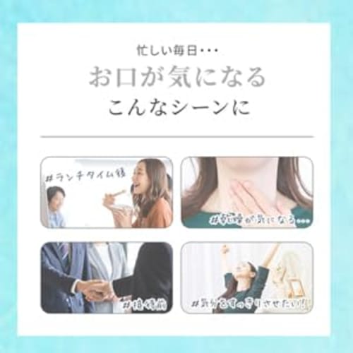 Orodent Polyrin Tablets, Orodent Deo (1 Tablet) for Oral Beauty and Health. Cleans Teeth, Tongue, Mouth, and Breath. Polyrin Tablets for Oral Beauty a