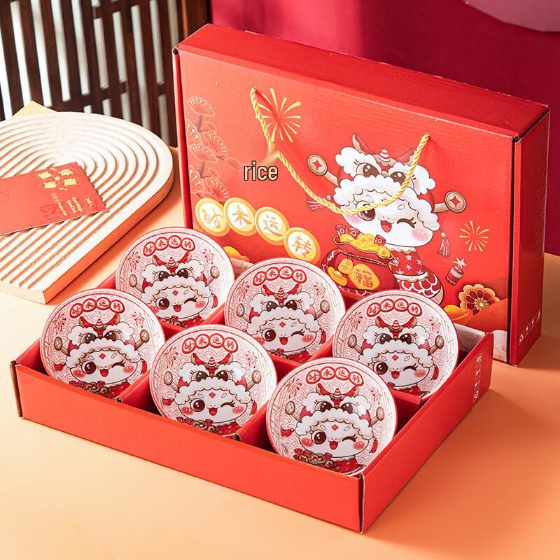 

European Style Ceramic Bowl and Chopstick Set