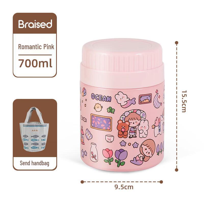 ZISIZ Insulated Food Jar