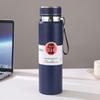Nu Feng Outdoor Portable Stainless Steel Insulated Water Bottle