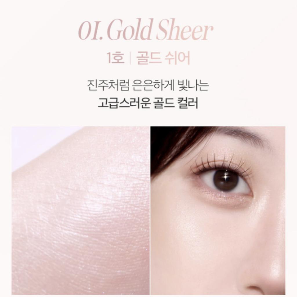 Clio Prism Highlighter (25AD) Radiant Glow Highlighter 8g