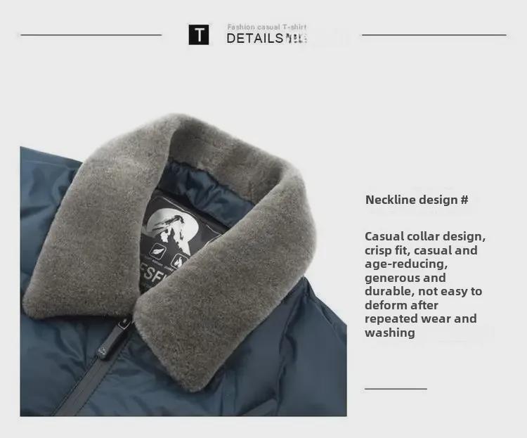 Men's Winter Cotton Coat: Warm, Thick, and Loose Casual Fit for Middle-Aged and Elderly Dads