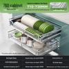 Handun 304 Stainless Steel Kitchen Dish Cabinet