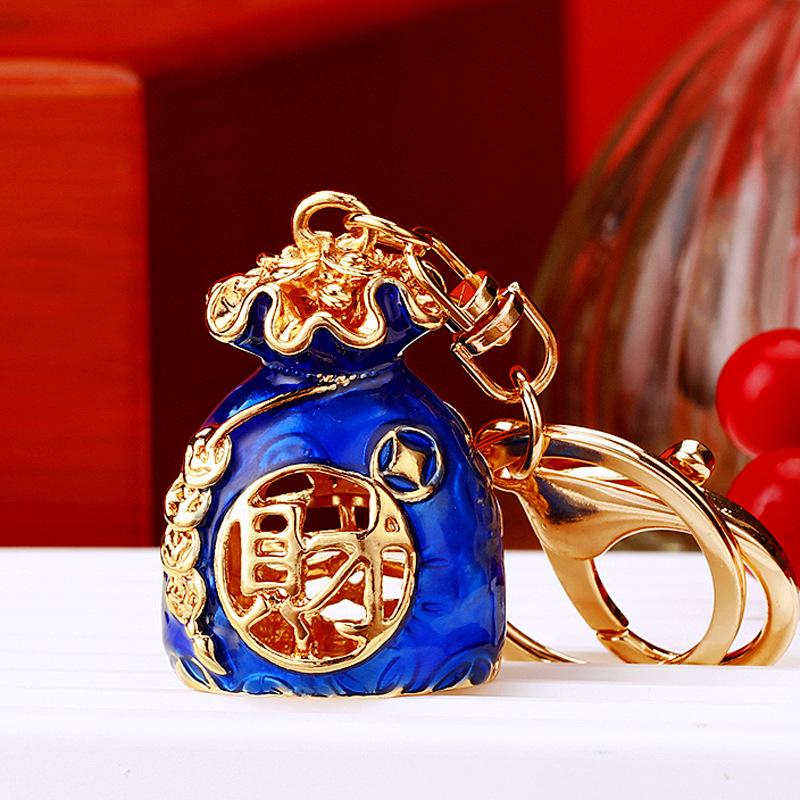 Diamond inlay, fortune bag, car keychain, women's handbag pendant, metal keychain ring, Christmas gift, Stocking stuffers, Valentine's Day gift