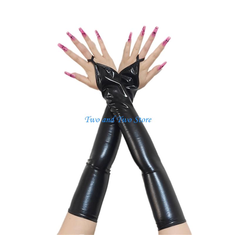 HX6F Flexible Long Arm Gloves High Gloss PU Leather Fashionable Styling Essential