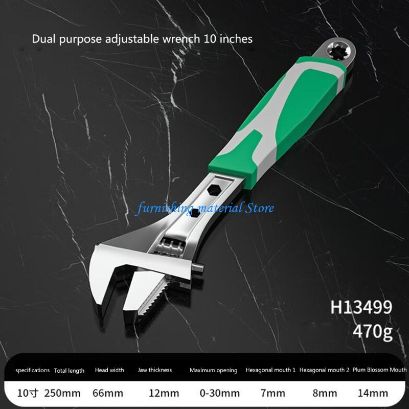 Y5GD Large Open Adjustable Spanner Light Weight Wrench Tool Household Maintenance