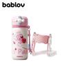 BABLOV Little Elf Kids Insulated Straw Cup