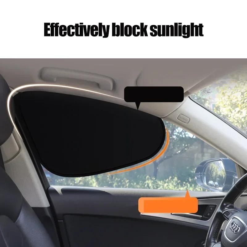 2PCS Car Sunshade Car Sunscreen Thermal Insulation Car Square Window Interior Curtains Sunshade Anti-static Arc Glass G9D5