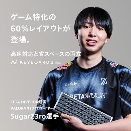 60 Size ZENAIM KEYBOARD2 Mini Japanese Layout Gaming Keyboard Rapid Trigger Low Profile Wired Adjustable Actuation Temperature Compensation Magnetic