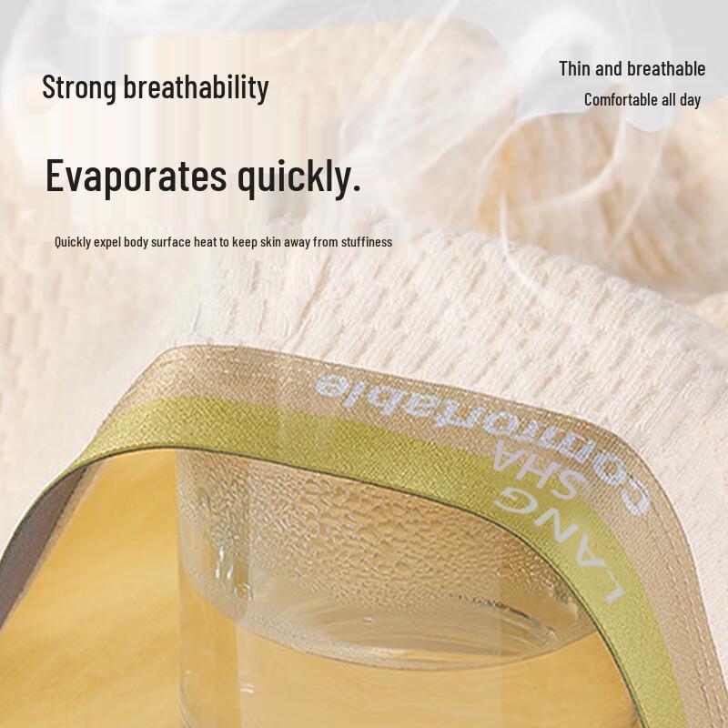 Langsha Men's Antibacterial Baby Cotton Boxer Briefs