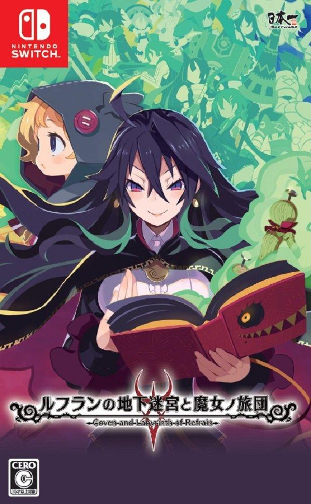 

Underground Labyrinth and the Brigade Switch Lefranc s Witch s -