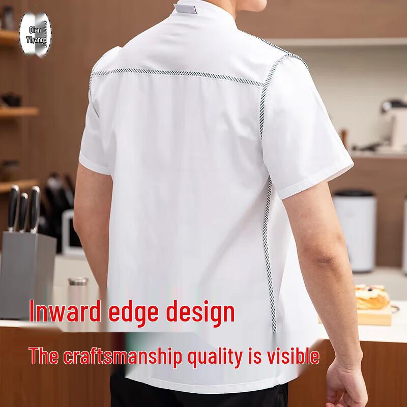 Uniforme de travail de chef à manches courtes unisexe