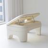 Height-adjustable Toilet Footrest