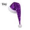 Sparkly Christmas Performance Hats Long Santa Hat for Party, Sequin Plush Xmas Comfortable Trim with Fur Ball Adults, Festive Holiday Costume