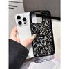 Art Pattern Transparent iPhone 17 Pro Max Case with Black Border