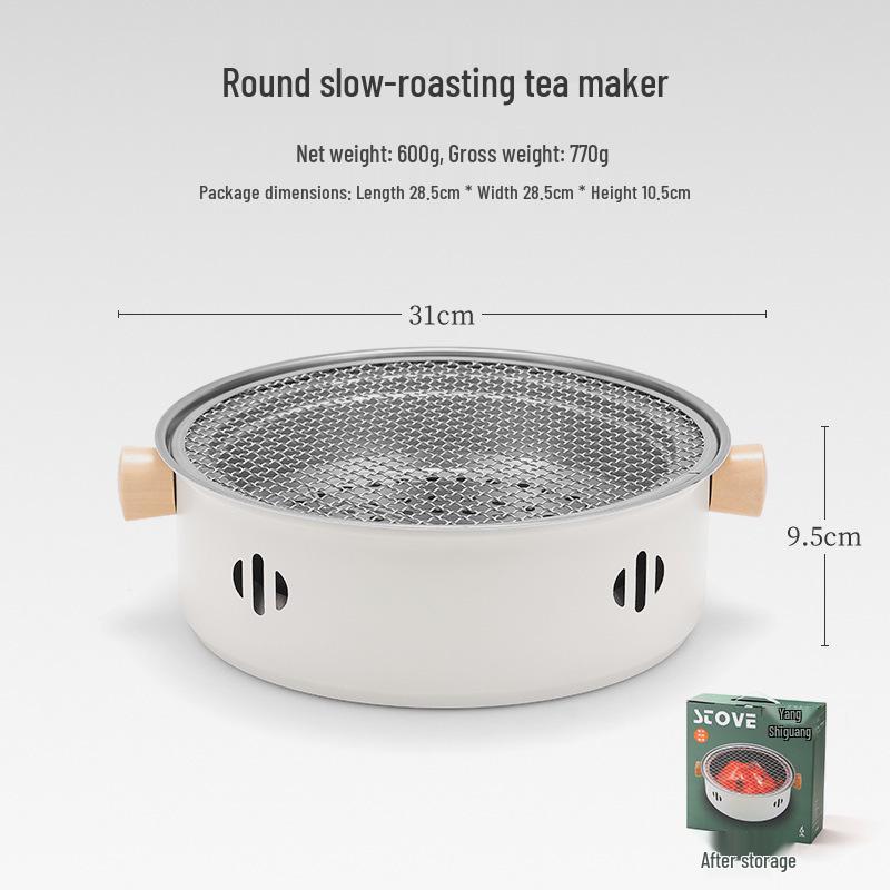 Portable Round Stainless Steel BBQ & Tea Brewing Grill for Camping