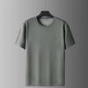 Unisex Military Green Short Sleeve Training T-Shirt