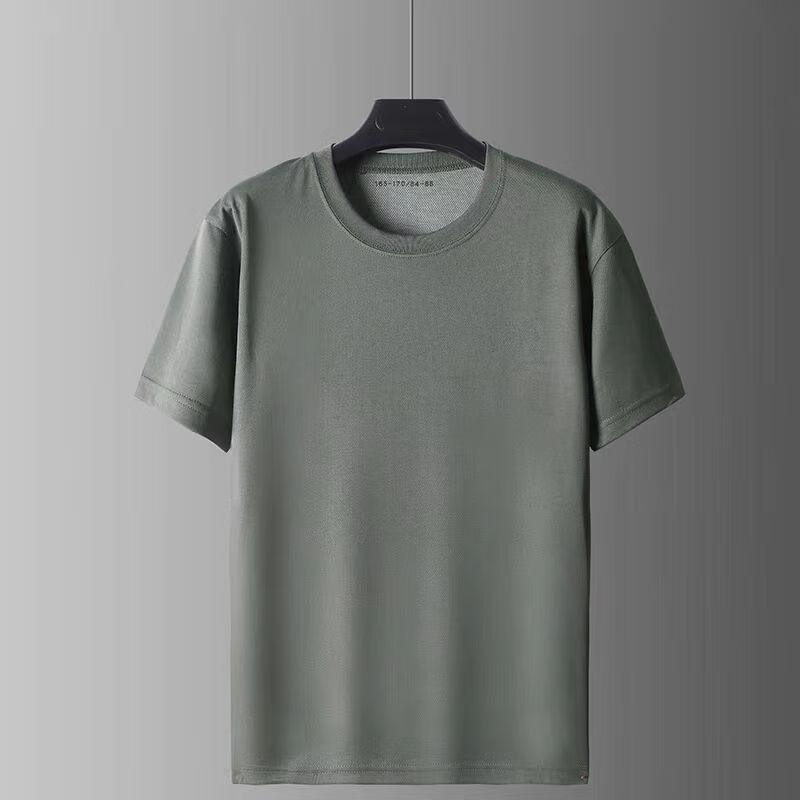 Unisex Military Green Short Sleeve Training T-Shirt