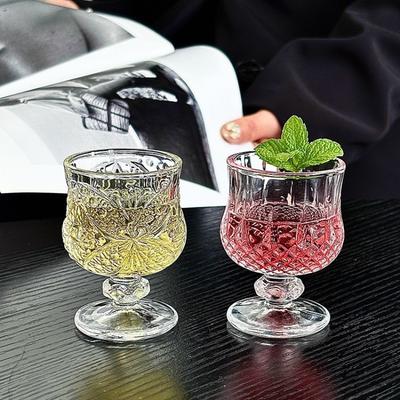2er Sets 50ml Elegantes Glas Süßweinglas Retro Reliefmuster Weinglas High End Mini Cocktailglas Bar Weinutensilien