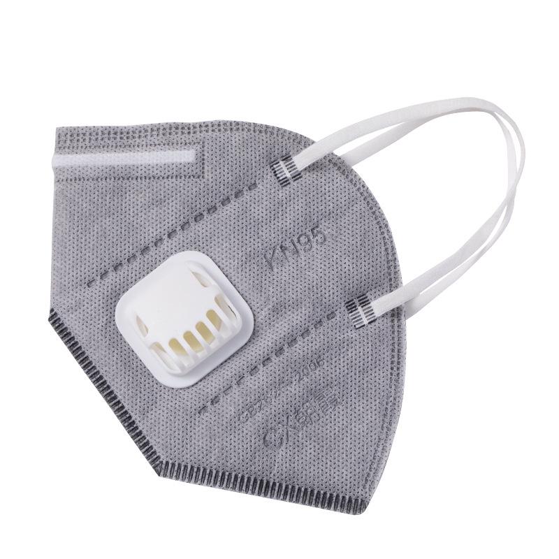 Chaoxia KN95 Activated Carbon Breathable Anti-Dust & Smog Mask 9100-1