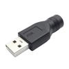 Adaptateur Convertisseur USB Mâle/Femelle Portable vers DC5.5x2.1mm Tête de Conversion d'Alimentation Noir pour Diverses Marques d'Ordinateurs Portables