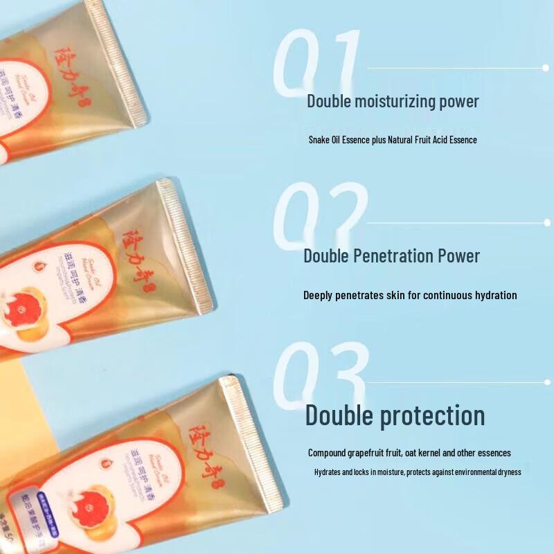 Longliqi Snake Oil Fruit Acid Hand Cream