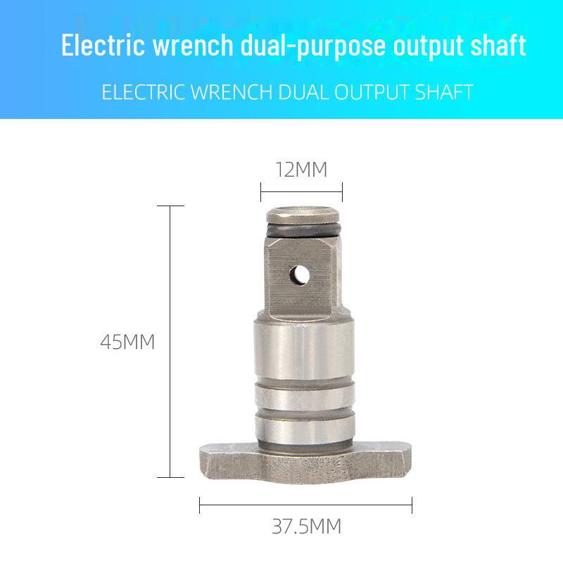 

Адаптер-переходник для электрического ключа двойного назначения Double square shaft adapter