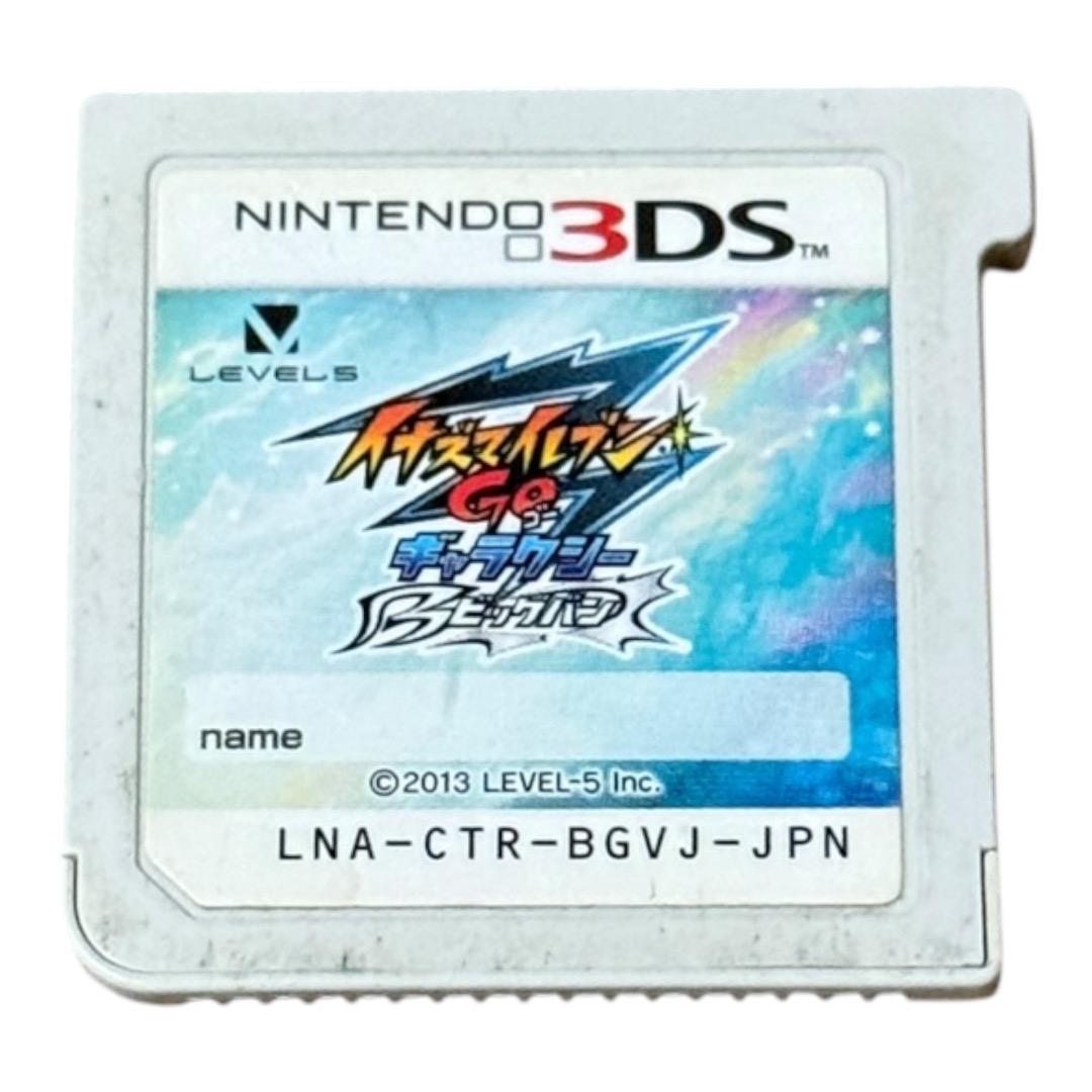

[USED] 3DS Inazuma Eleven GO Galaxy Big Bang