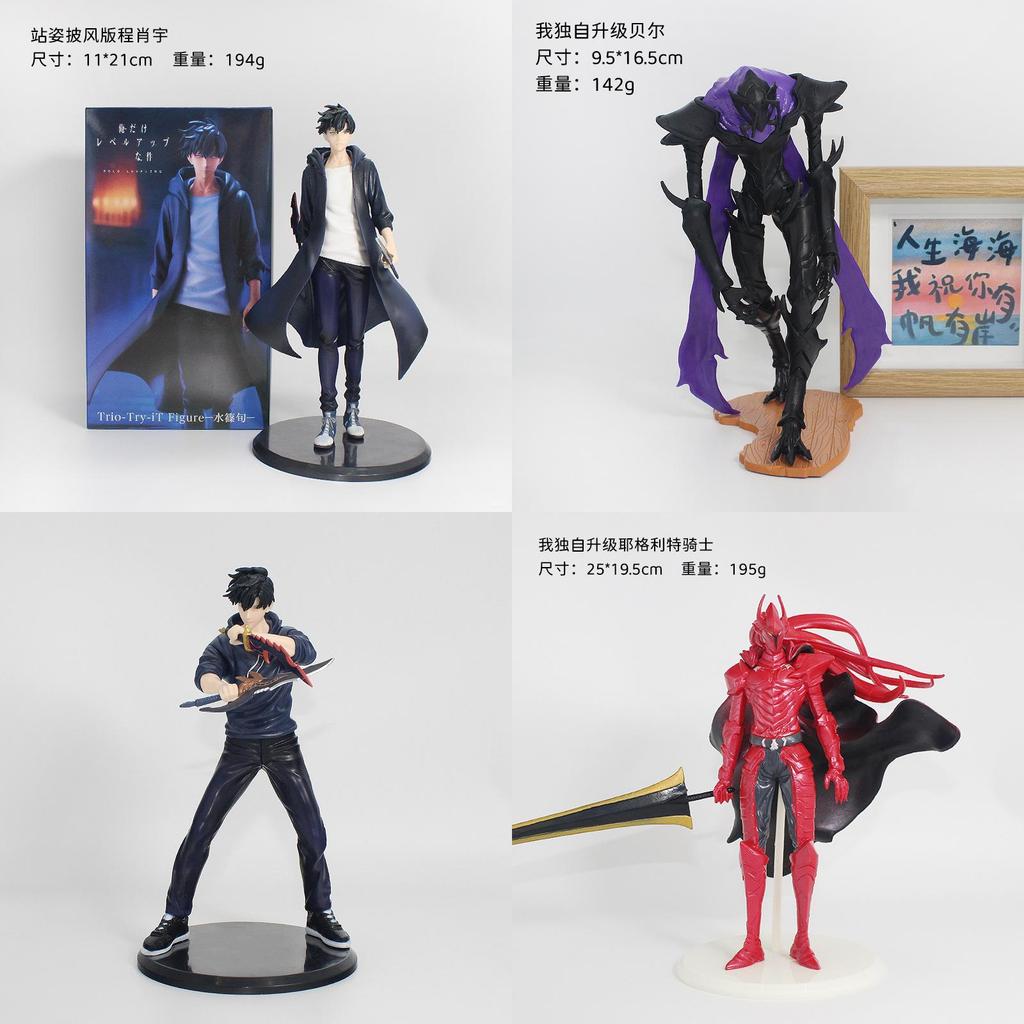 Hunter Stance Pvc Figure With Anime Character For Collectors And Display