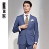EVE Men's Spring/Summer Wool Suit Jacket