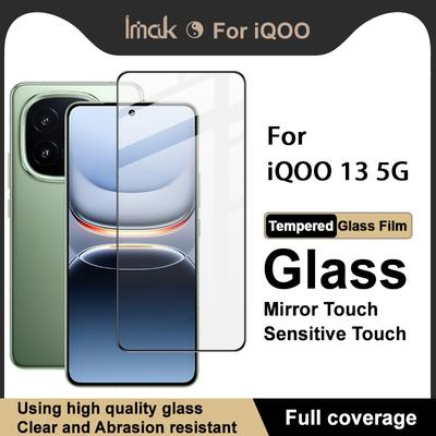For iQOO 13 5G Glass IMAK Full Coverage Tempered Glass Film Pro+ Series
