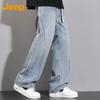 JEEP Men's Straight Relaxed Fit Stretch Wide Leg Jeans