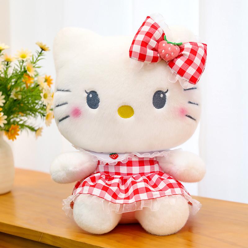Strawberry Melodie Plush Toy With Pp Cotton Filling For Girls And Kids Gift