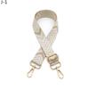 Diamond-Shaped Crossbody Shoulder Strap: Adjustable, Decompression Design for European and American Handbags
