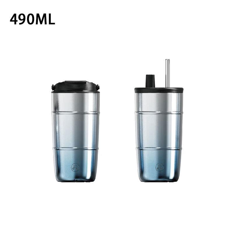 Fuguang 316 Stainless Steel Insulated Coffee Mug